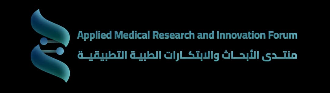 AMRI Logo