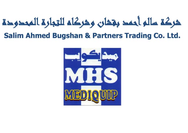 Salim Ahmed Bugshan & Partners Trading Co. Ltd