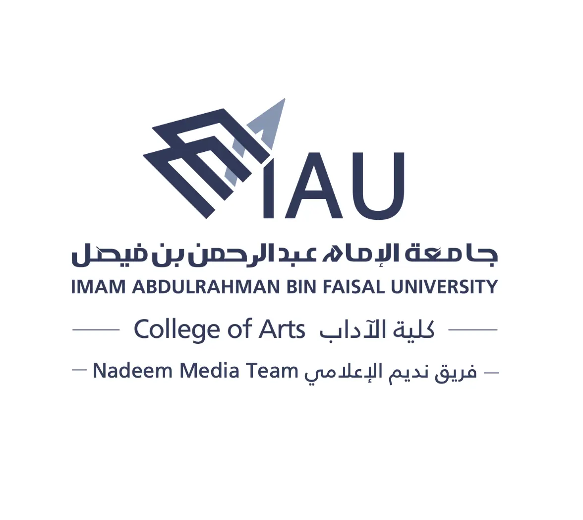 Nadeem